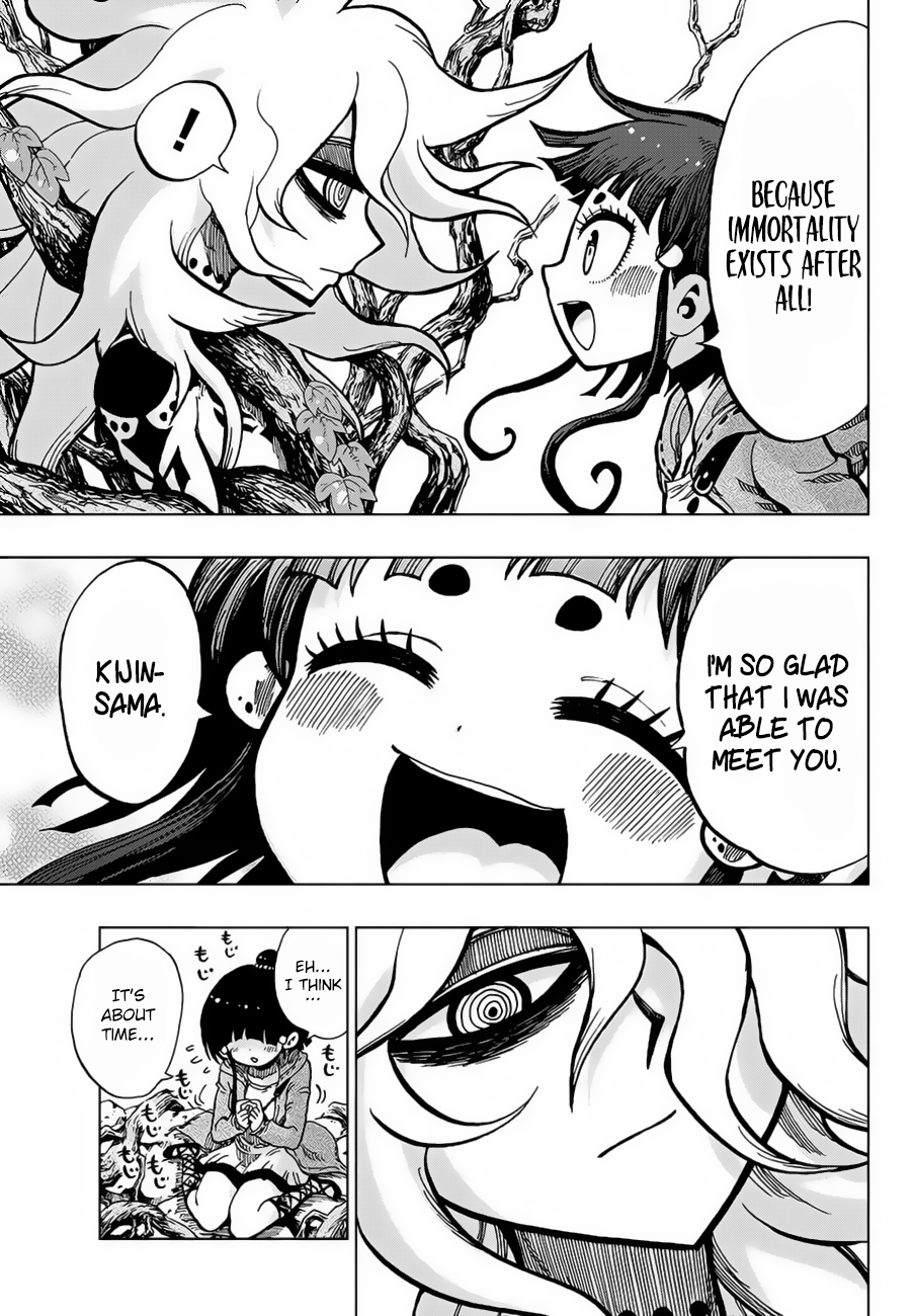 Uratarou Chiyo and Kijin 第35页
