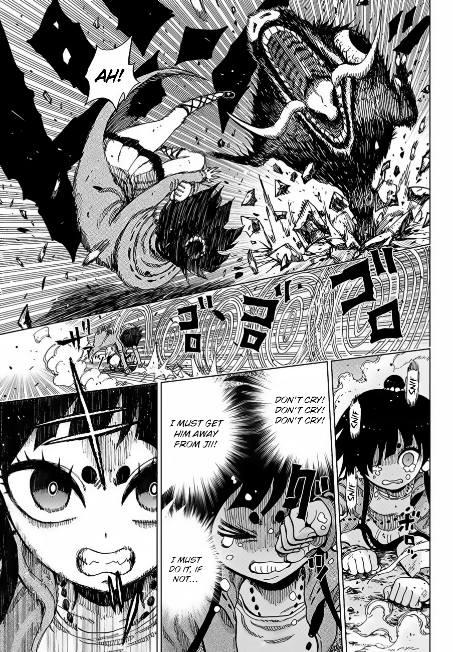 Uratarou Chiyo and Kijin 第45页