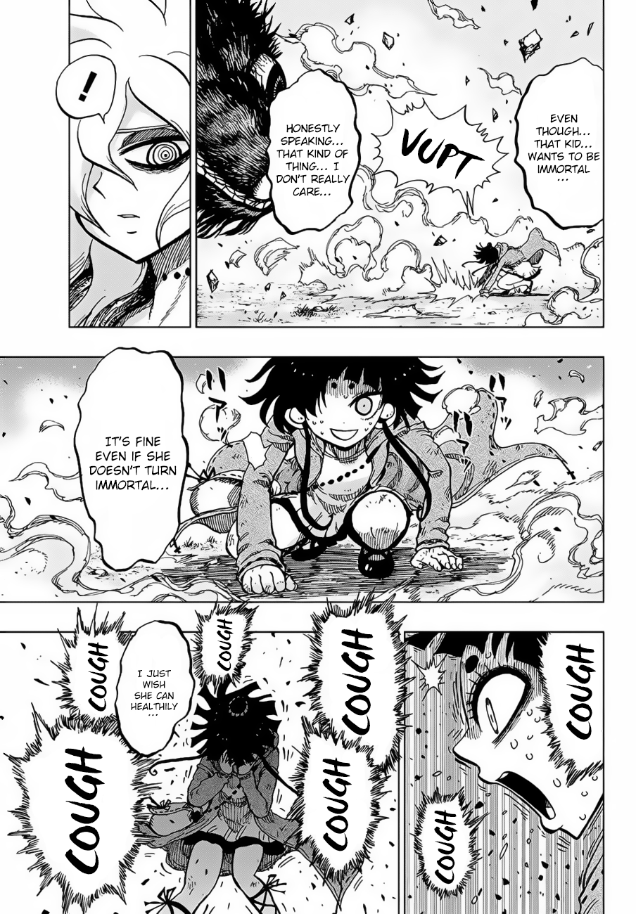 Uratarou Chiyo and Kijin 第49页