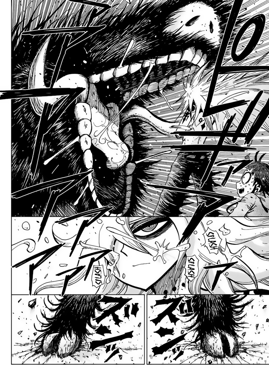 Uratarou Chiyo and Kijin 第59页