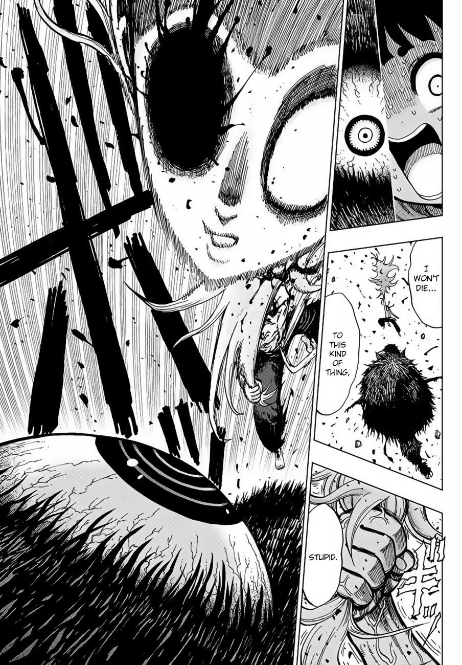 Uratarou Chiyo and Kijin 第63页