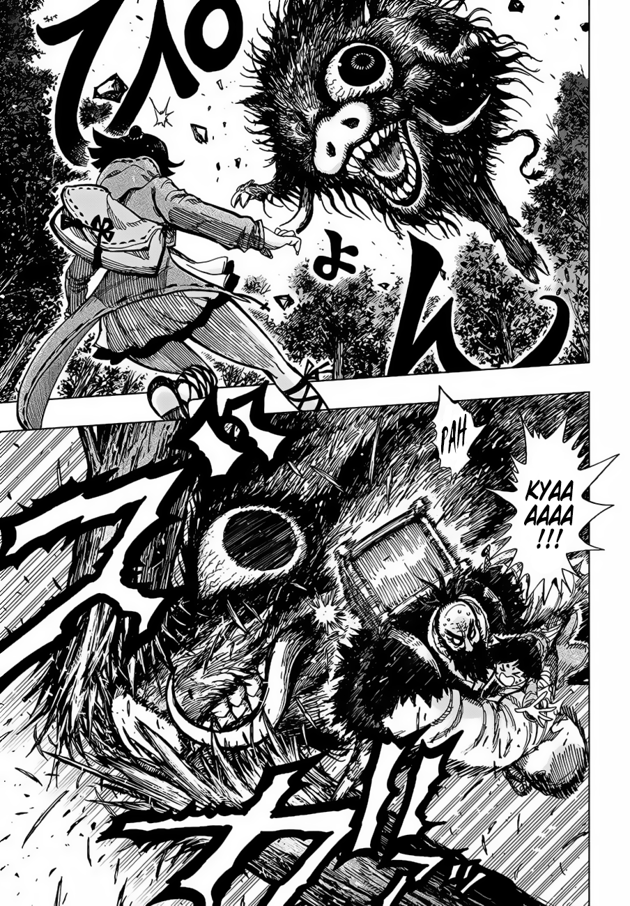 Uratarou Chiyo and Kijin 第10页