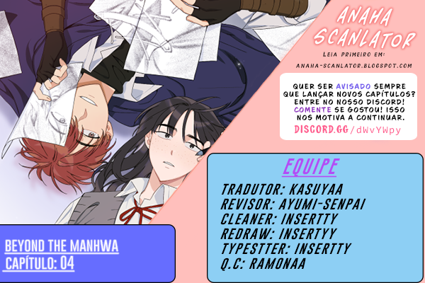 Beyond The Manhwa Ch. 4 第1页