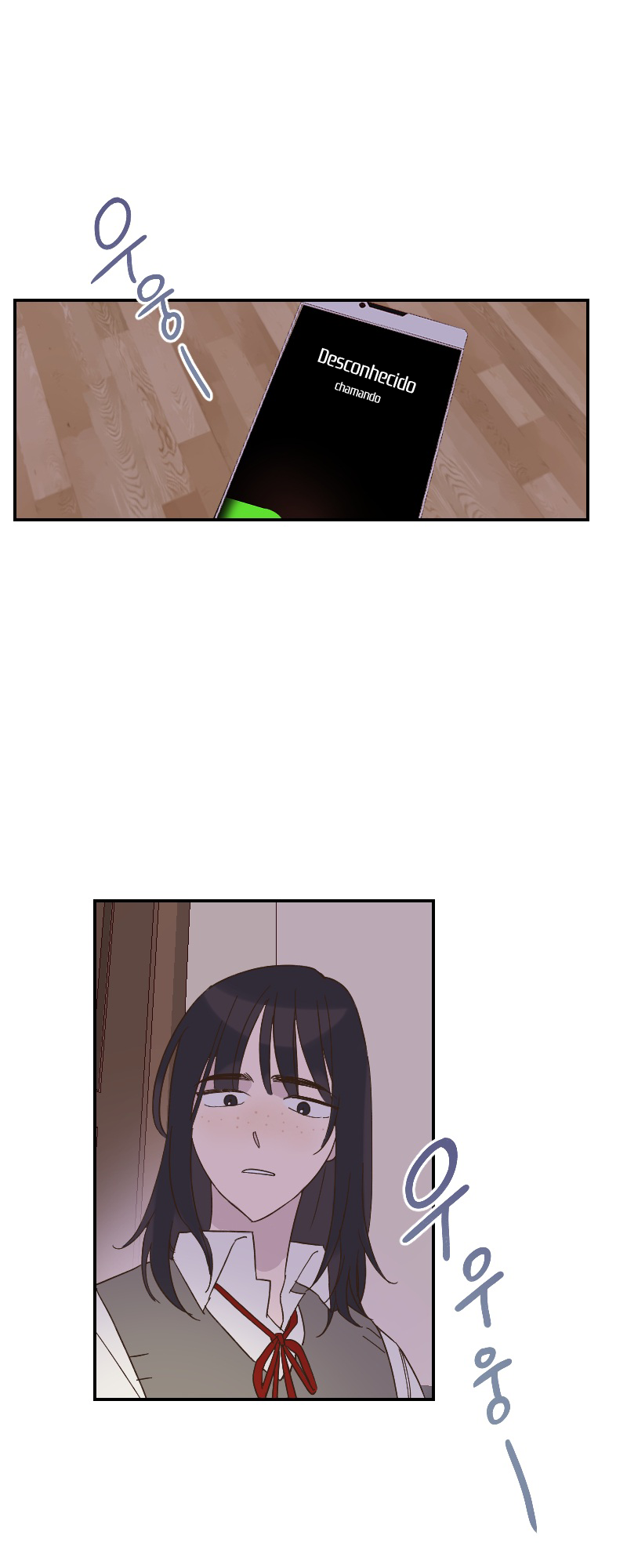 Beyond The Manhwa Ch. 4 第2页
