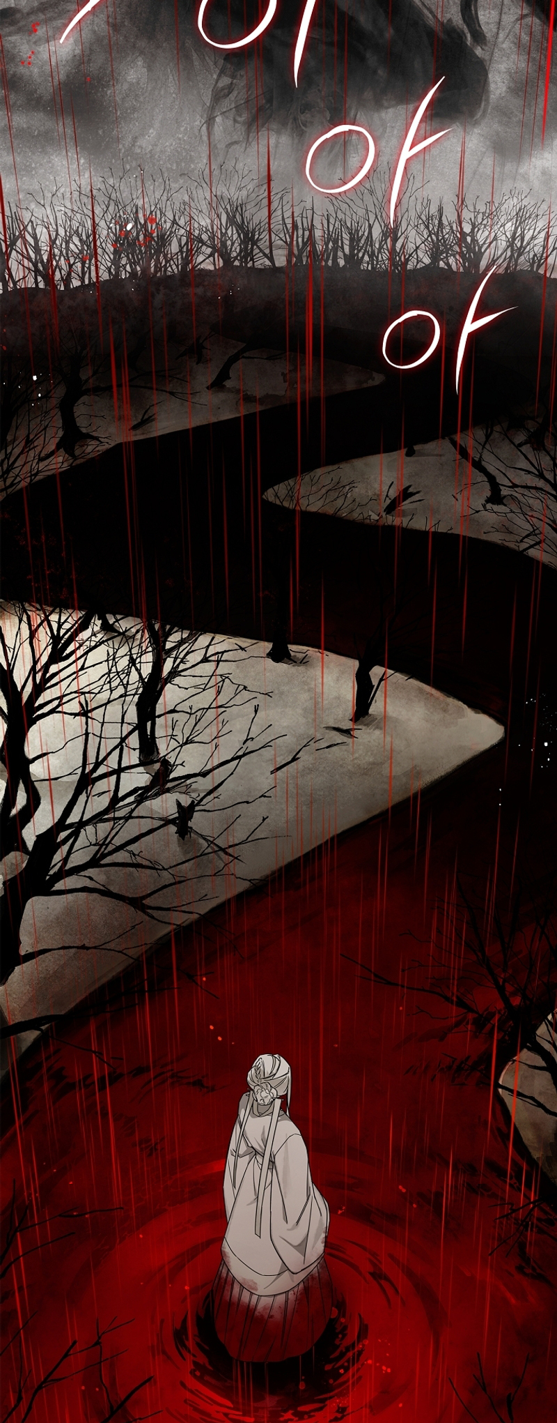 The Requiem for Wandering Souls Vol. 1 Ch. 1 第3页