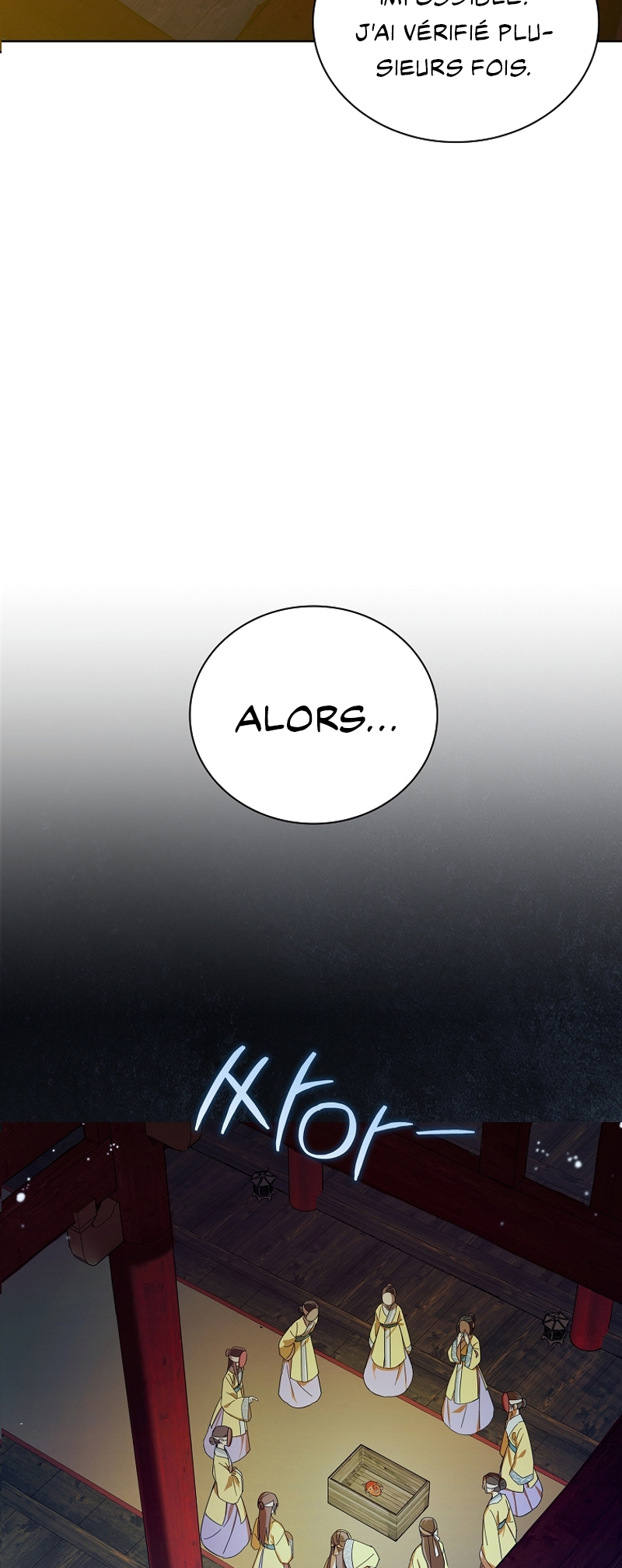 The Requiem for Wandering Souls Vol. 1 Ch. 1 第26页