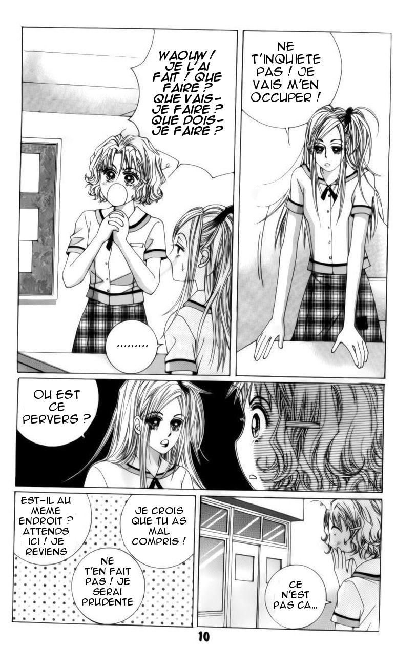 The Guy Who Will Give a Kiss for ₩ 5000 Vol. 1 Ch. 1 第11页