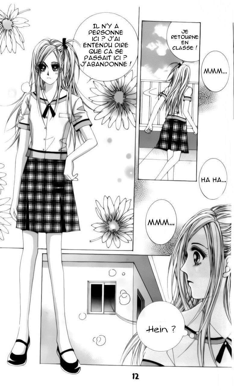 The Guy Who Will Give a Kiss for ₩ 5000 Vol. 1 Ch. 1 第13页