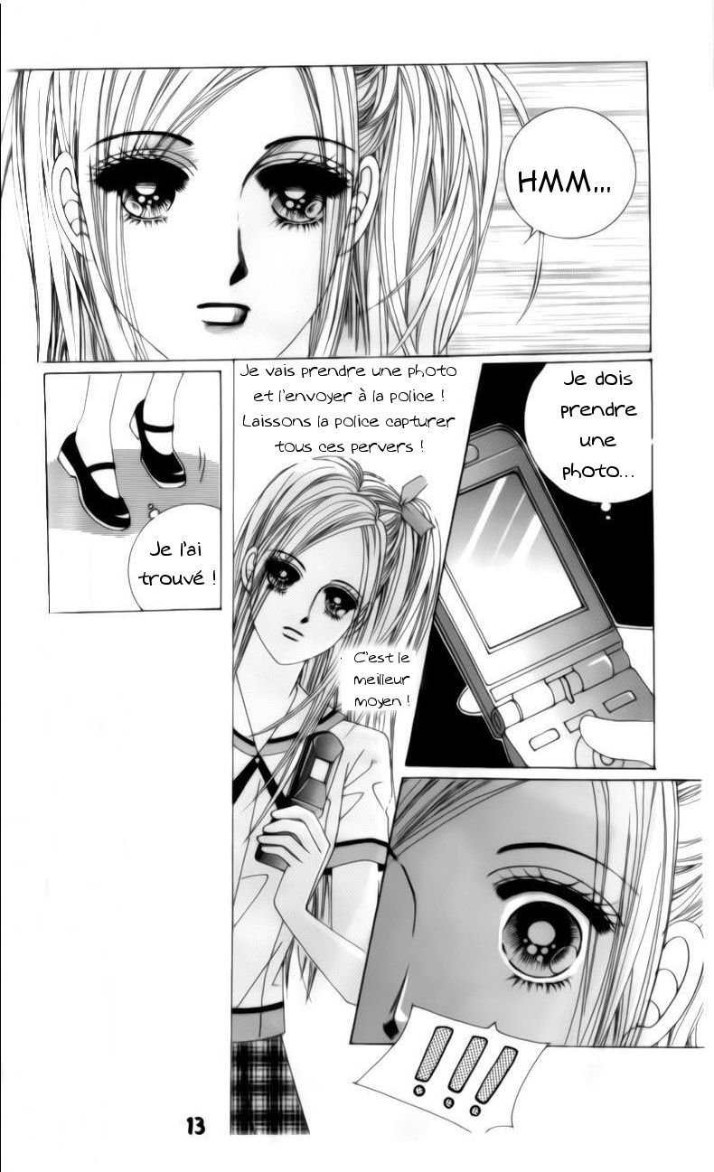 The Guy Who Will Give a Kiss for ₩ 5000 Vol. 1 Ch. 1 第14页