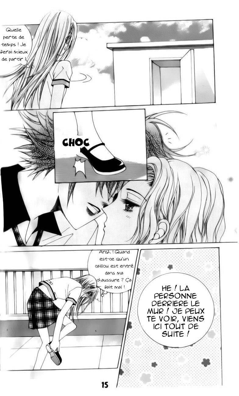The Guy Who Will Give a Kiss for ₩ 5000 Vol. 1 Ch. 1 第16页