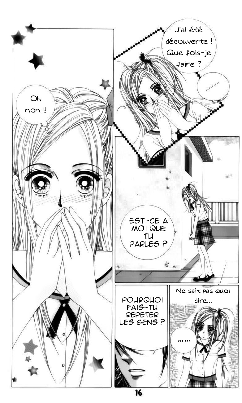 The Guy Who Will Give a Kiss for ₩ 5000 Vol. 1 Ch. 1 第17页