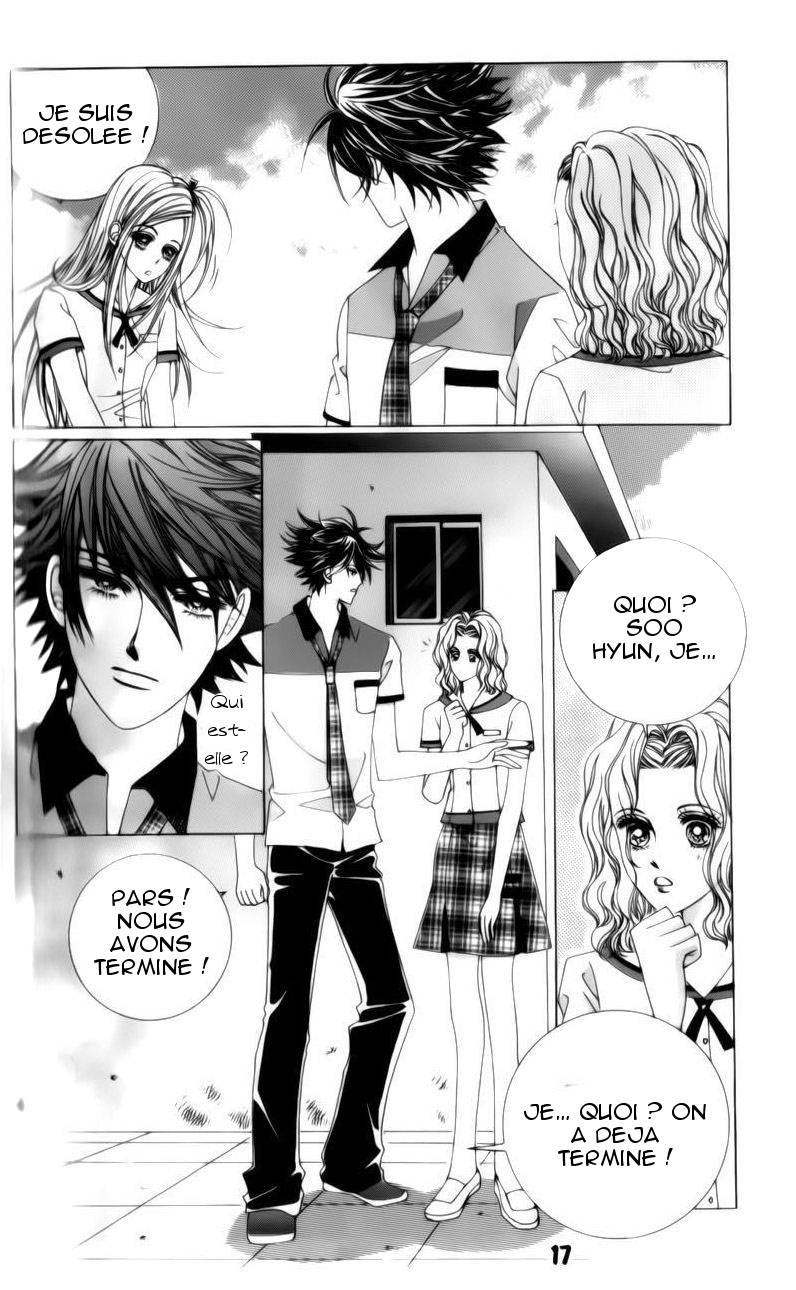 The Guy Who Will Give a Kiss for ₩ 5000 Vol. 1 Ch. 1 第18页