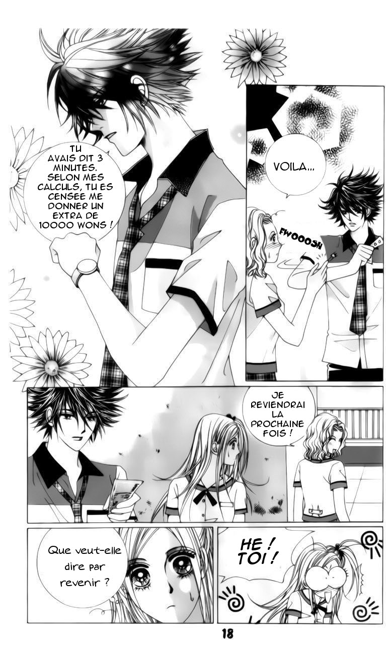 The Guy Who Will Give a Kiss for ₩ 5000 Vol. 1 Ch. 1 第19页