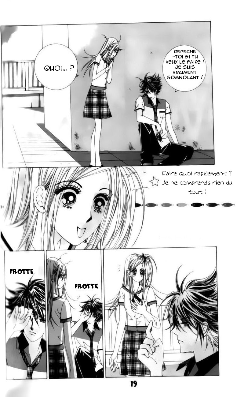 The Guy Who Will Give a Kiss for ₩ 5000 Vol. 1 Ch. 1 第20页