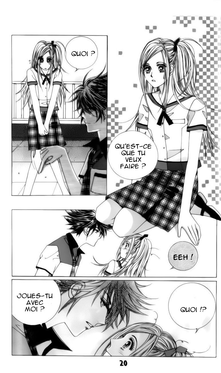 The Guy Who Will Give a Kiss for ₩ 5000 Vol. 1 Ch. 1 第21页