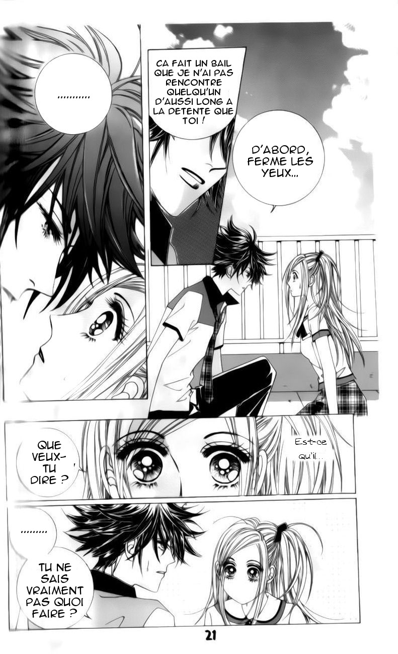 The Guy Who Will Give a Kiss for ₩ 5000 Vol. 1 Ch. 1 第22页