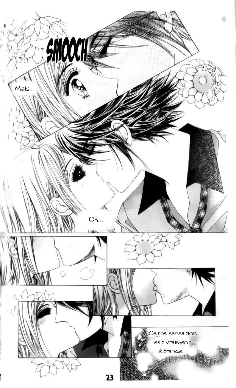 The Guy Who Will Give a Kiss for ₩ 5000 Vol. 1 Ch. 1 第24页