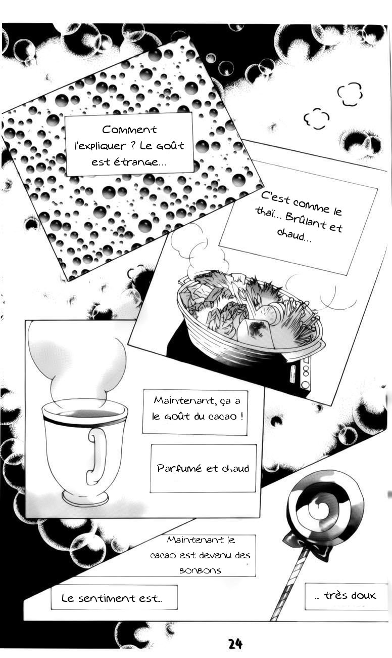 The Guy Who Will Give a Kiss for ₩ 5000 Vol. 1 Ch. 1 第25页