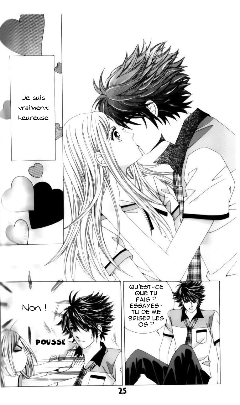 The Guy Who Will Give a Kiss for ₩ 5000 Vol. 1 Ch. 1 第26页