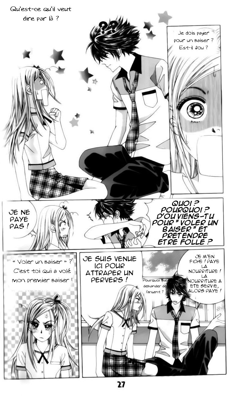 The Guy Who Will Give a Kiss for ₩ 5000 Vol. 1 Ch. 1 第28页