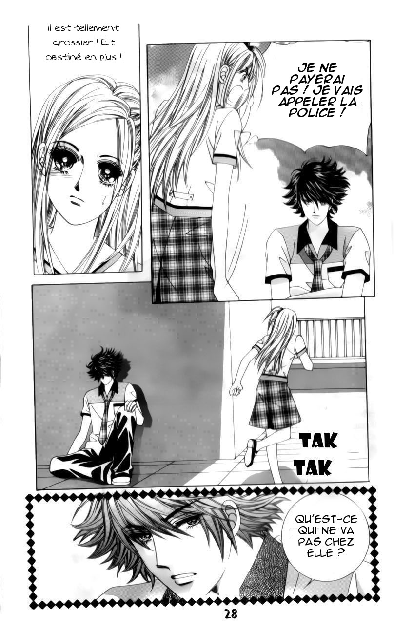 The Guy Who Will Give a Kiss for ₩ 5000 Vol. 1 Ch. 1 第29页
