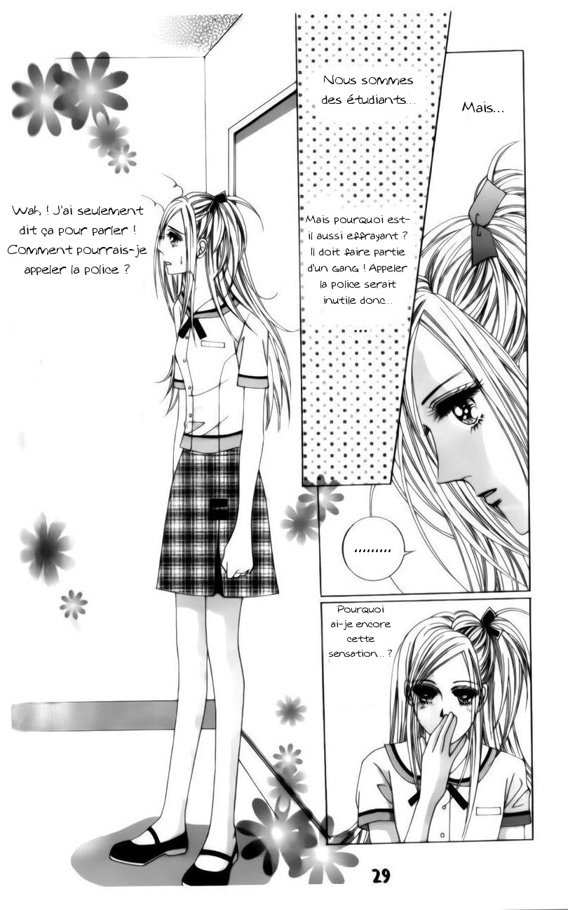 The Guy Who Will Give a Kiss for ₩ 5000 Vol. 1 Ch. 1 第30页
