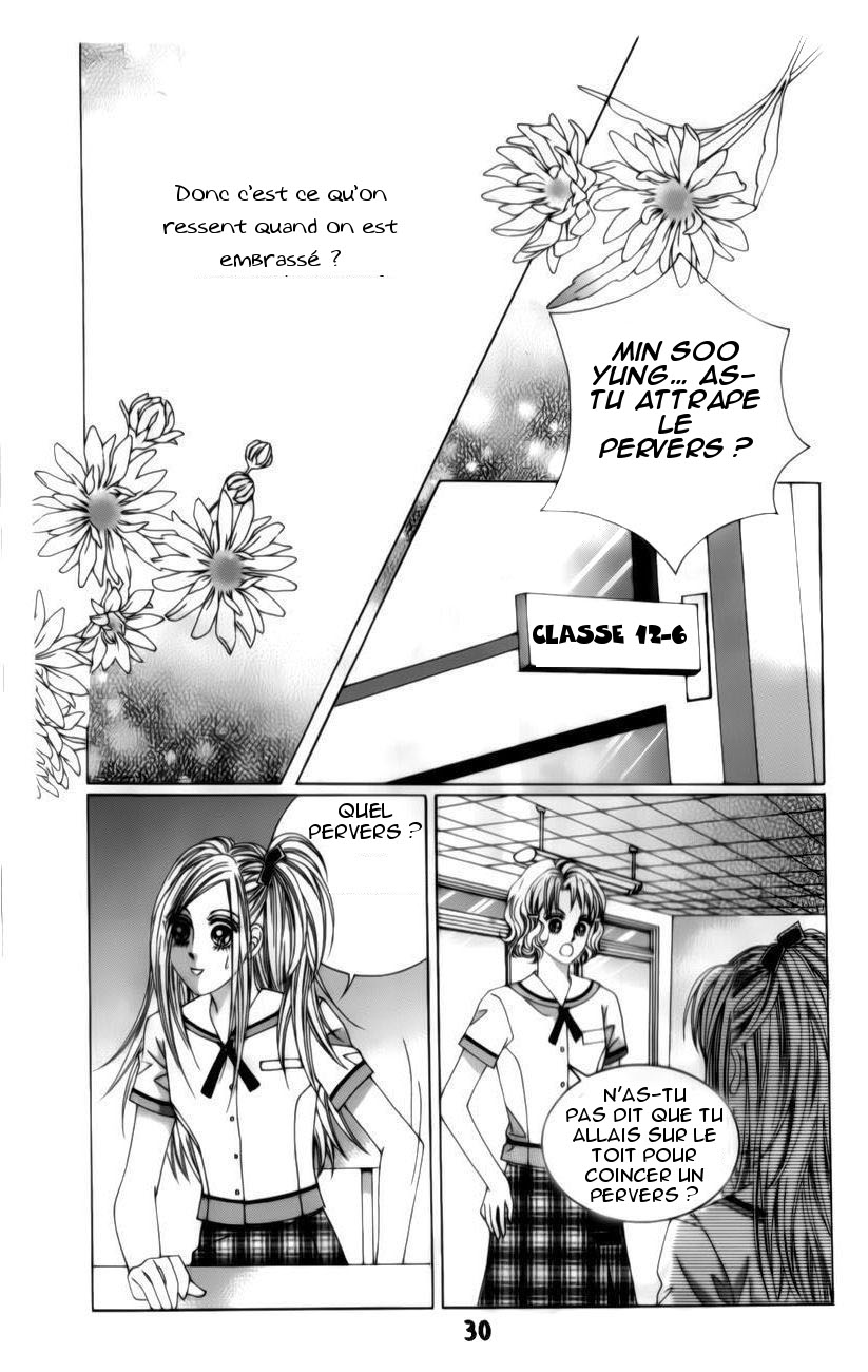The Guy Who Will Give a Kiss for ₩ 5000 Vol. 1 Ch. 1 第31页