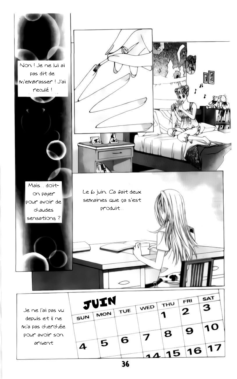 The Guy Who Will Give a Kiss for ₩ 5000 Vol. 1 Ch. 1 第37页