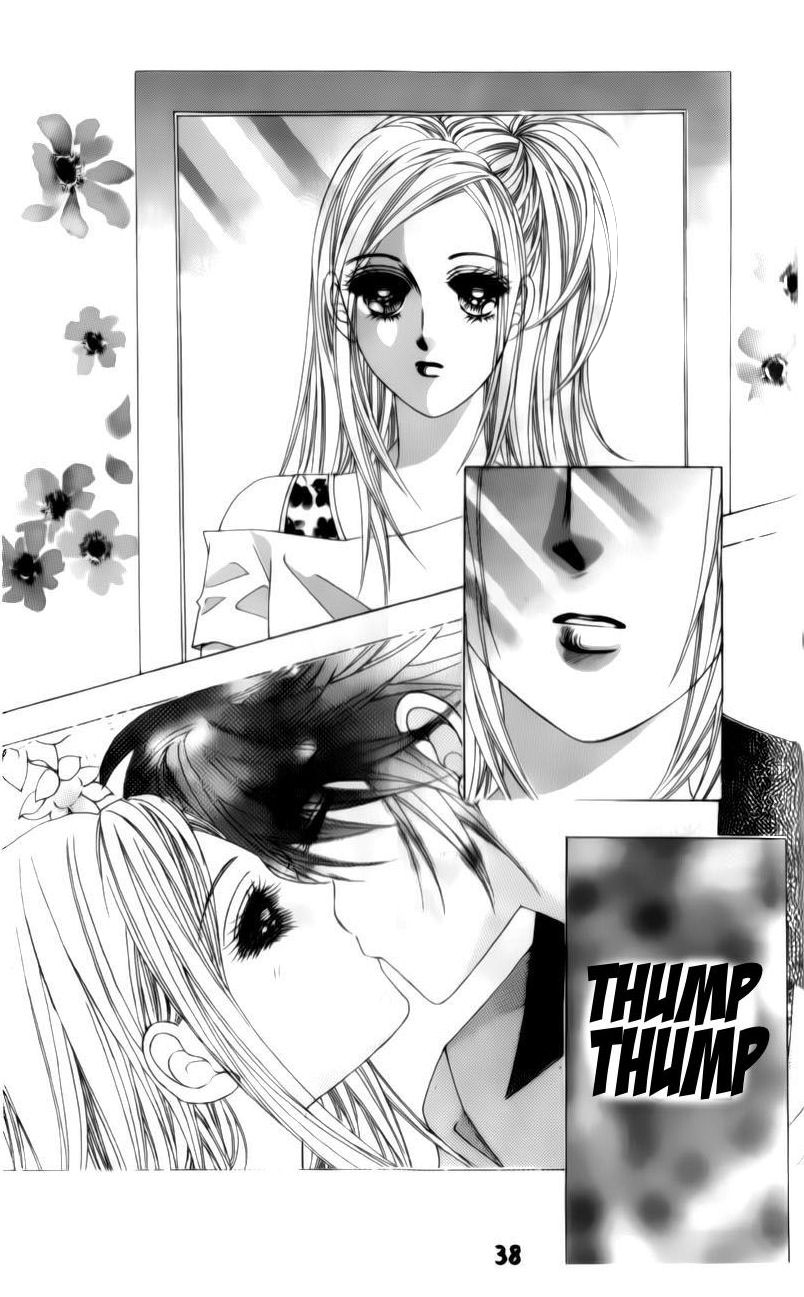 The Guy Who Will Give a Kiss for ₩ 5000 Vol. 1 Ch. 1 第39页
