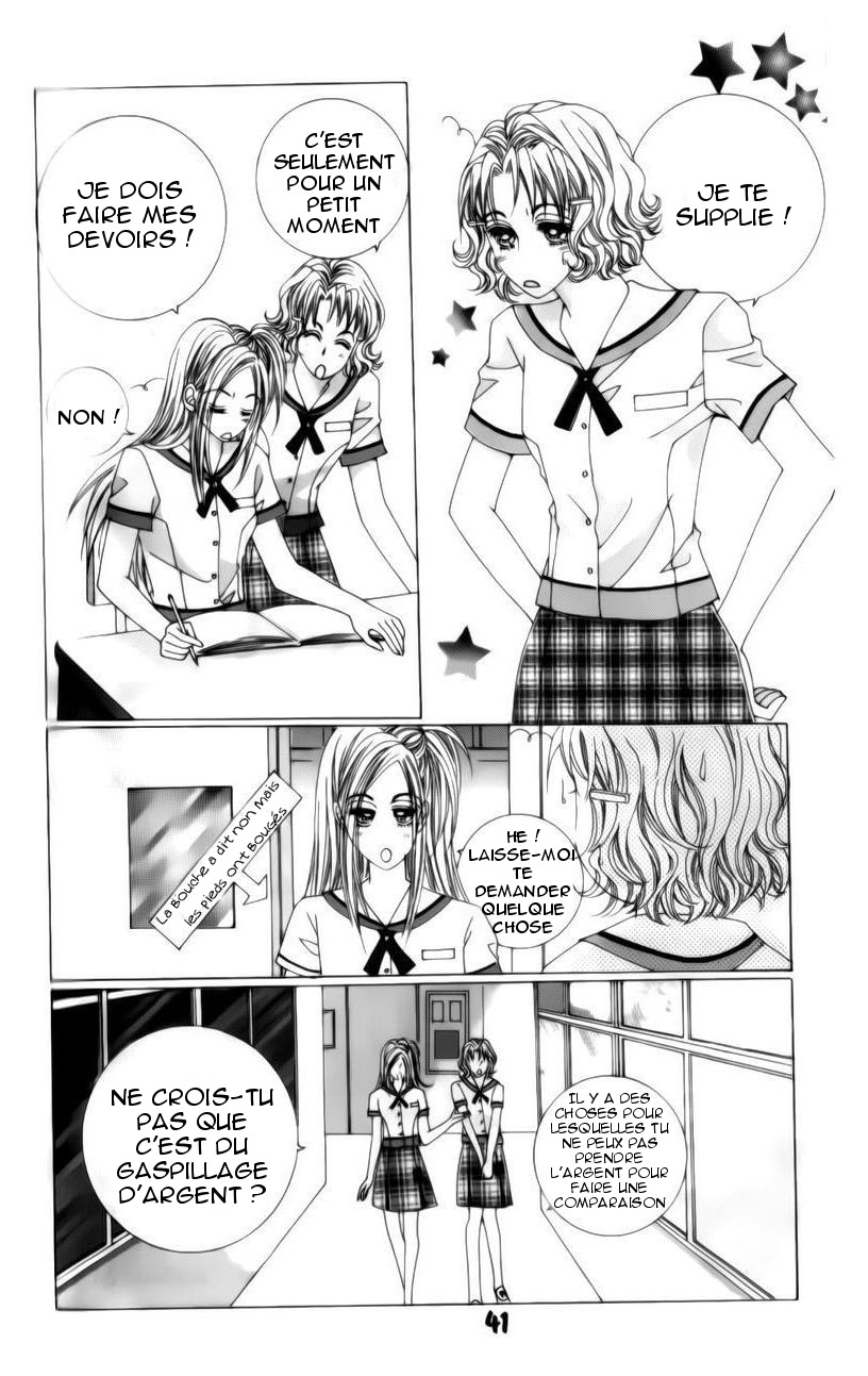 The Guy Who Will Give a Kiss for ₩ 5000 Vol. 1 Ch. 1 第42页