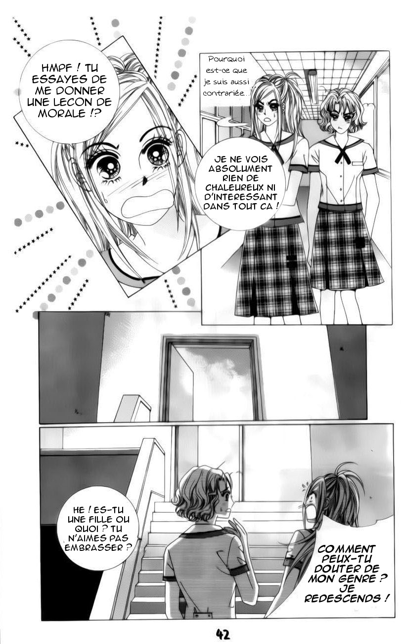 The Guy Who Will Give a Kiss for ₩ 5000 Vol. 1 Ch. 1 第43页