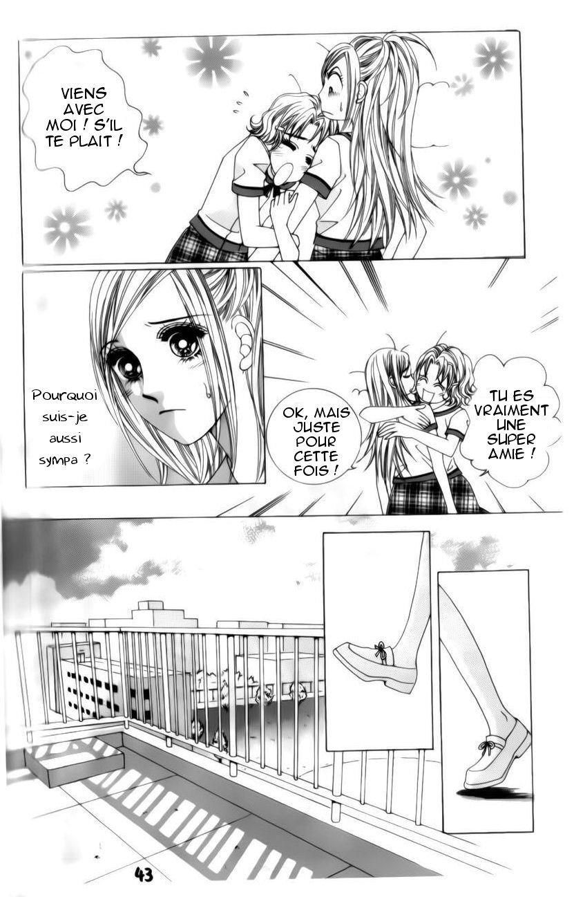 The Guy Who Will Give a Kiss for ₩ 5000 Vol. 1 Ch. 1 第44页