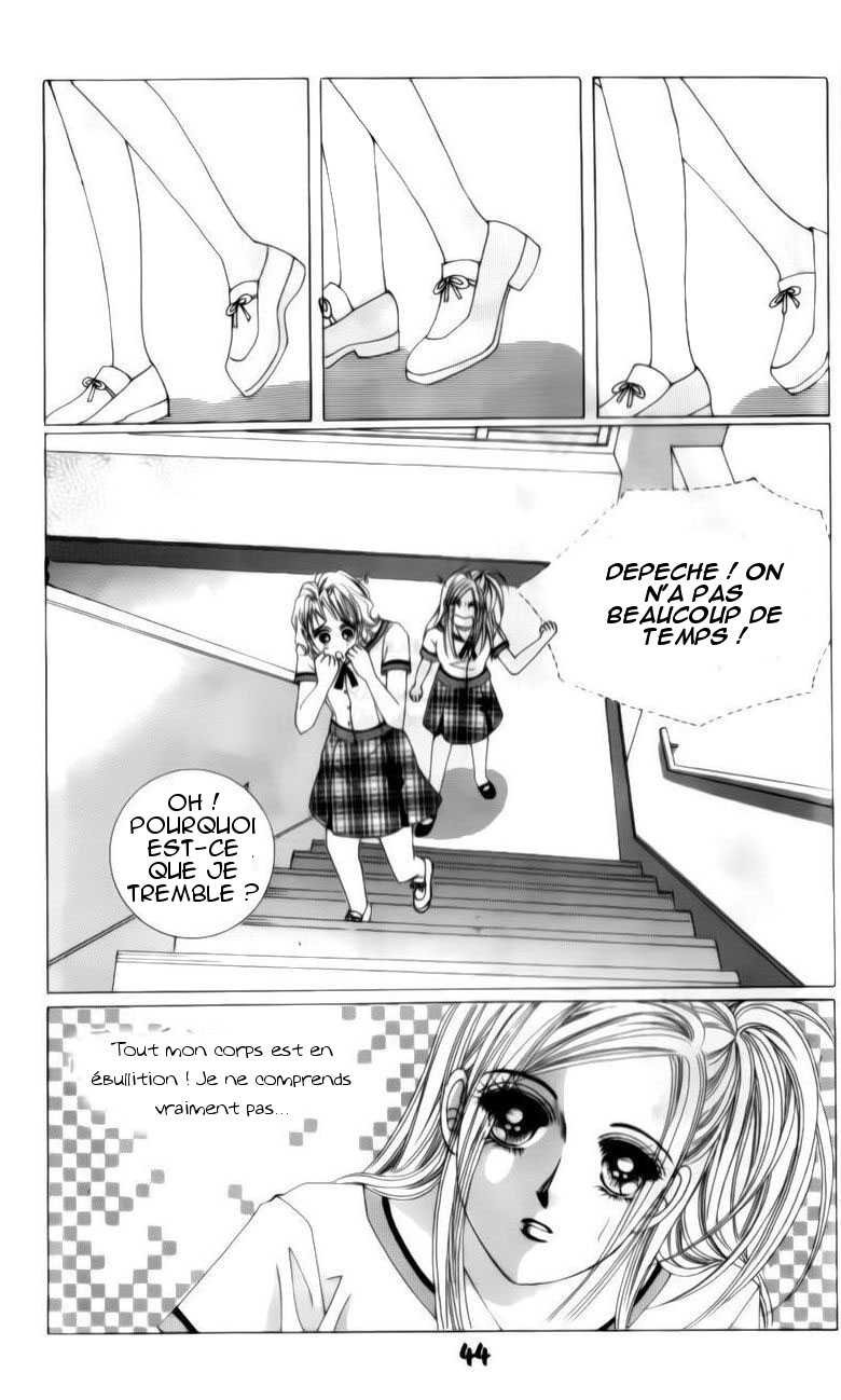 The Guy Who Will Give a Kiss for ₩ 5000 Vol. 1 Ch. 1 第45页