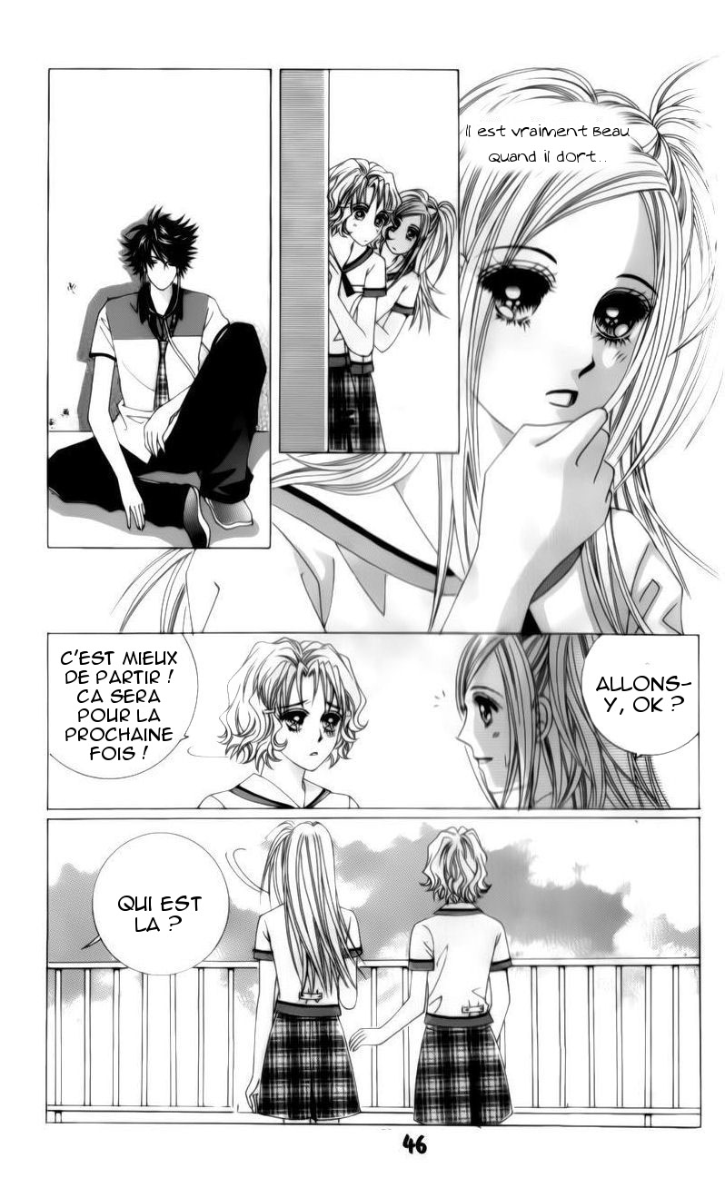 The Guy Who Will Give a Kiss for ₩ 5000 Vol. 1 Ch. 1 第47页