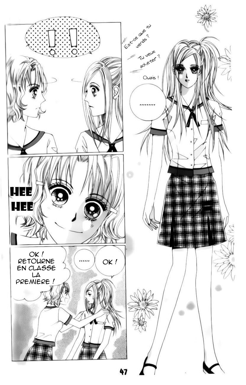 The Guy Who Will Give a Kiss for ₩ 5000 Vol. 1 Ch. 1 第48页