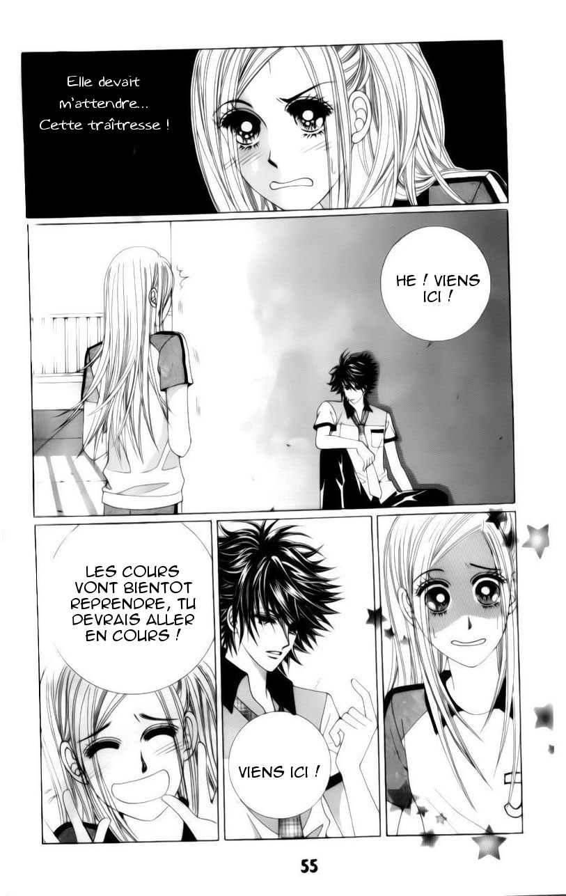The Guy Who Will Give a Kiss for ₩ 5000 Vol. 1 Ch. 1 第56页