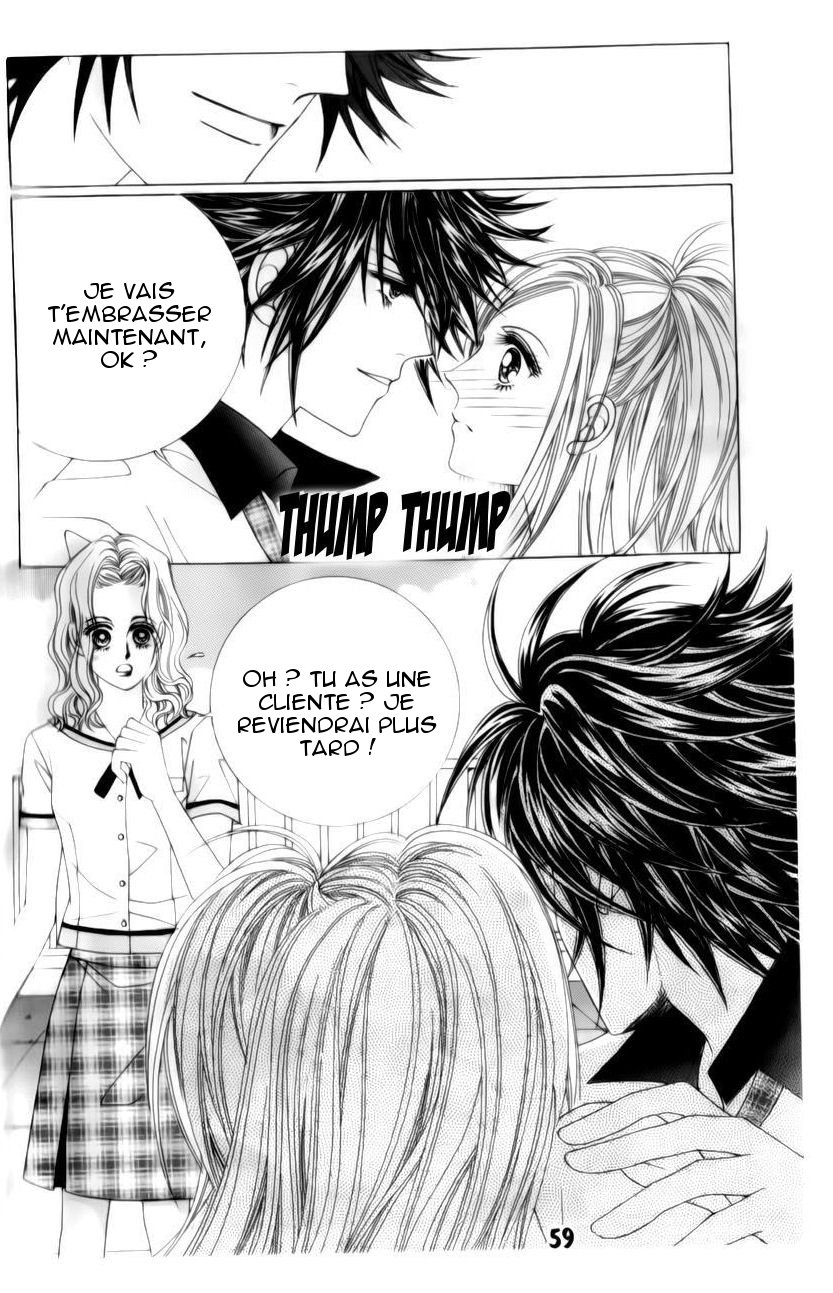 The Guy Who Will Give a Kiss for ₩ 5000 Vol. 1 Ch. 1 第60页
