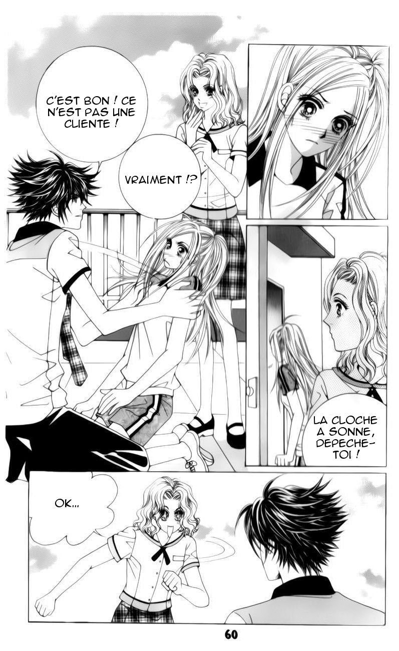 The Guy Who Will Give a Kiss for ₩ 5000 Vol. 1 Ch. 1 第61页
