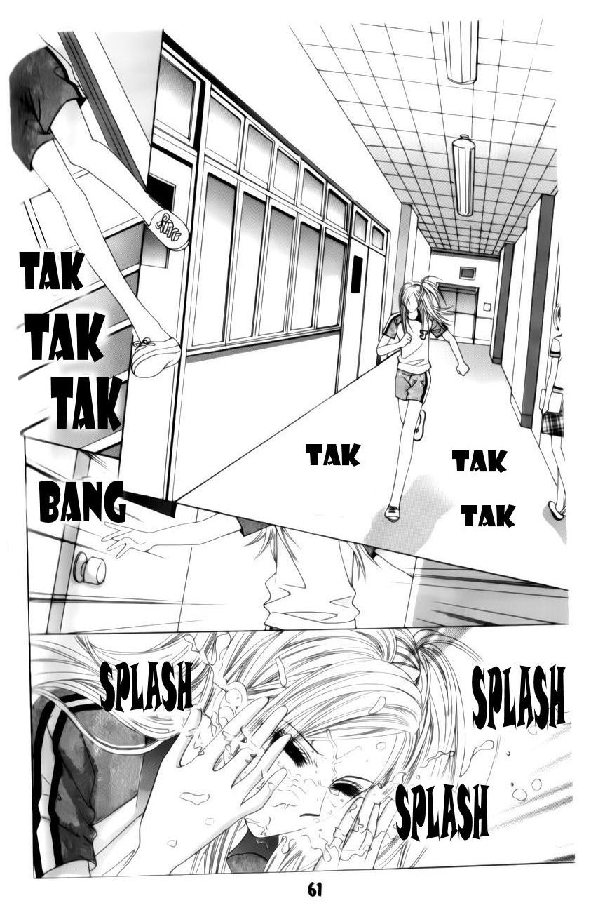 The Guy Who Will Give a Kiss for ₩ 5000 Vol. 1 Ch. 1 第62页
