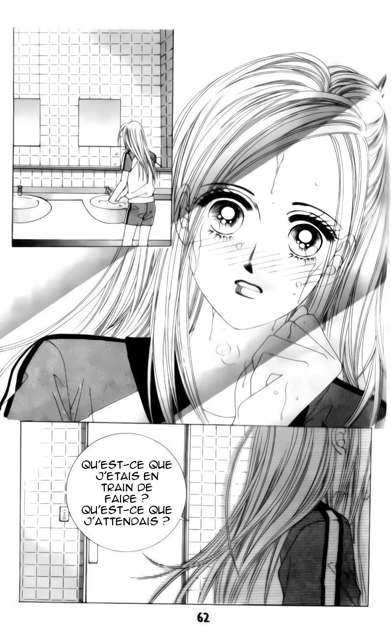The Guy Who Will Give a Kiss for ₩ 5000 Vol. 1 Ch. 1 第63页