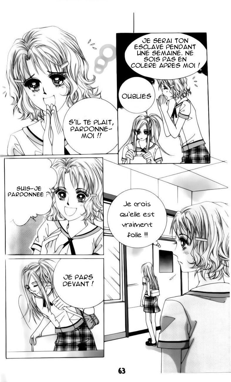 The Guy Who Will Give a Kiss for ₩ 5000 Vol. 1 Ch. 1 第64页