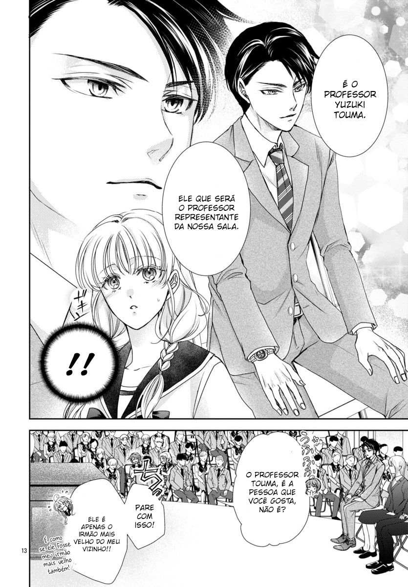 Saint Seiya: Saint Mariya Vol. 1 Ch. 1 第14页