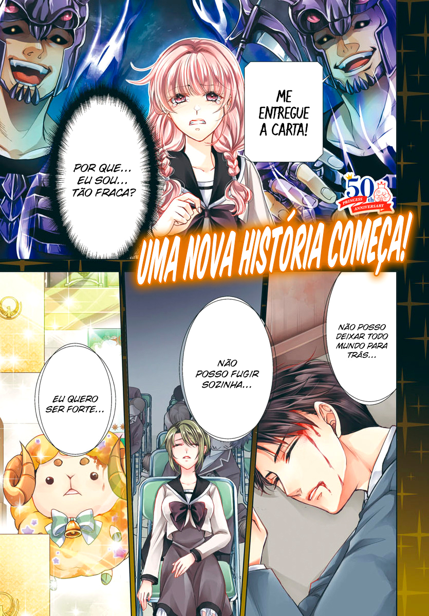 Saint Seiya: Saint Mariya 第3页