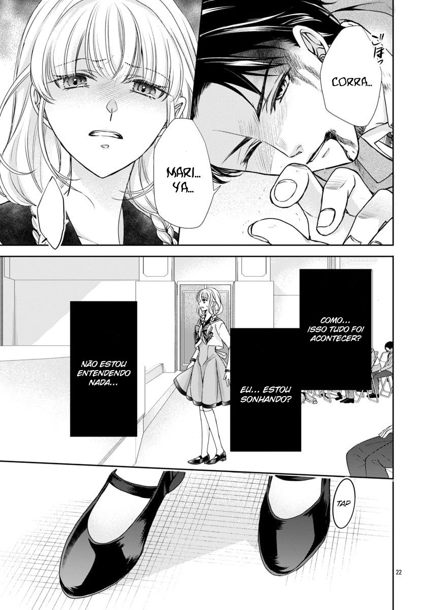 Saint Seiya: Saint Mariya Vol. 1 Ch. 1 第23页