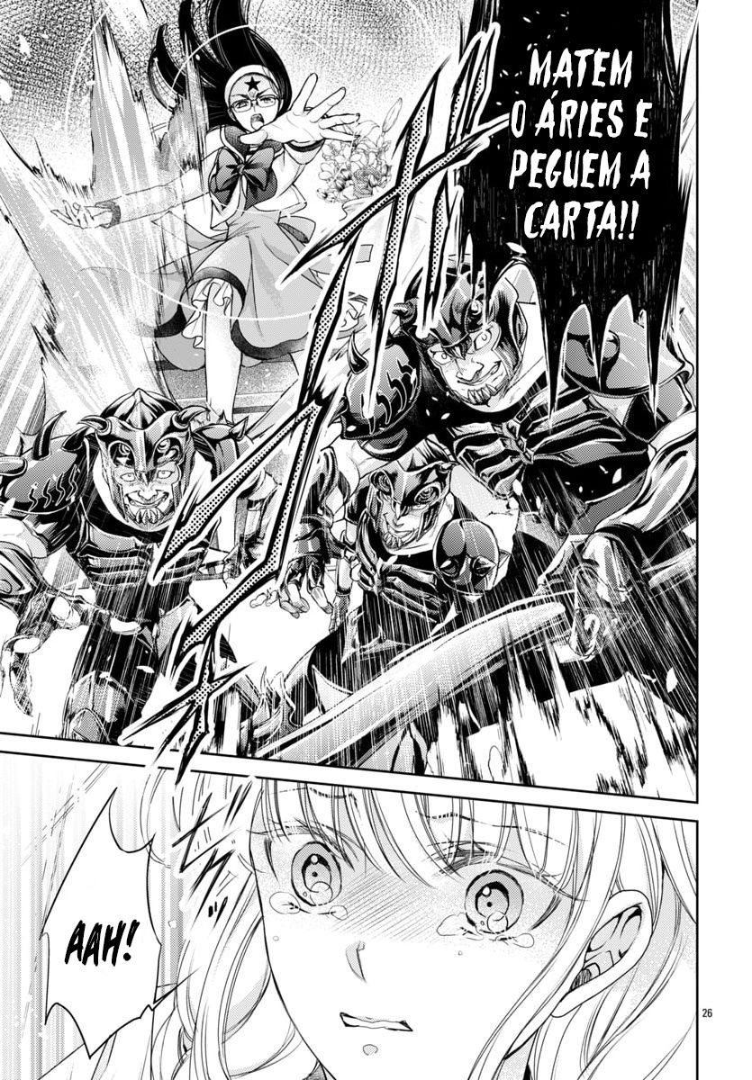 Saint Seiya: Saint Mariya Vol. 1 Ch. 1 第27页