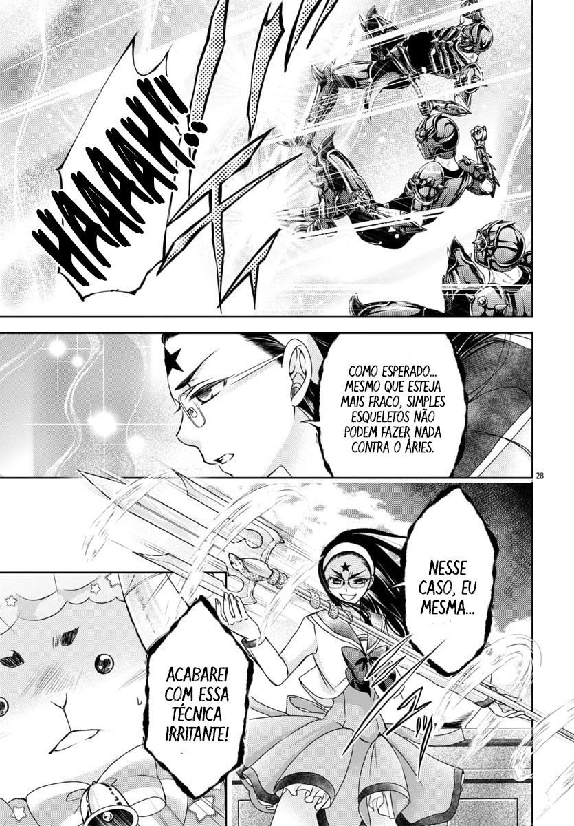 Saint Seiya: Saint Mariya Vol. 1 Ch. 1 第29页