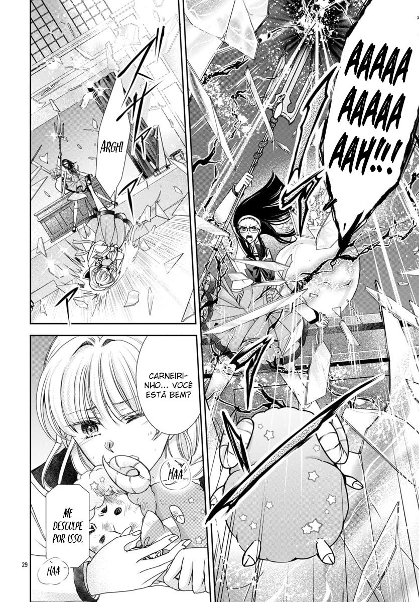 Saint Seiya: Saint Mariya Vol. 1 Ch. 1 第30页