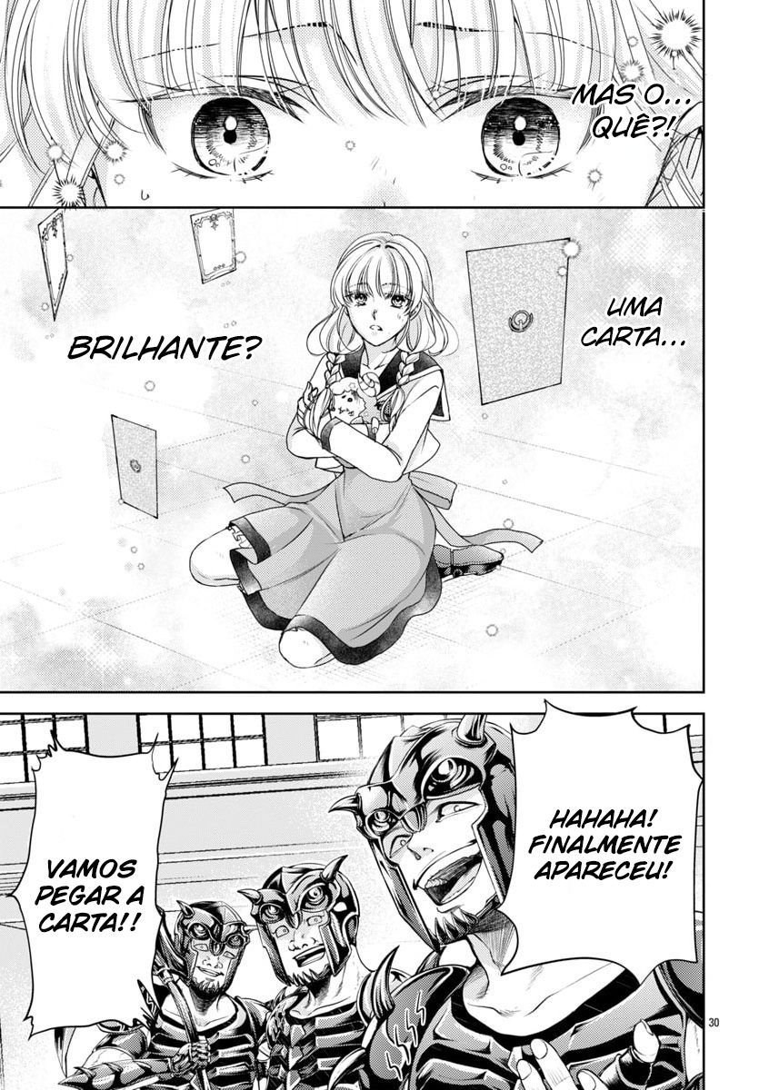 Saint Seiya: Saint Mariya Vol. 1 Ch. 1 第31页