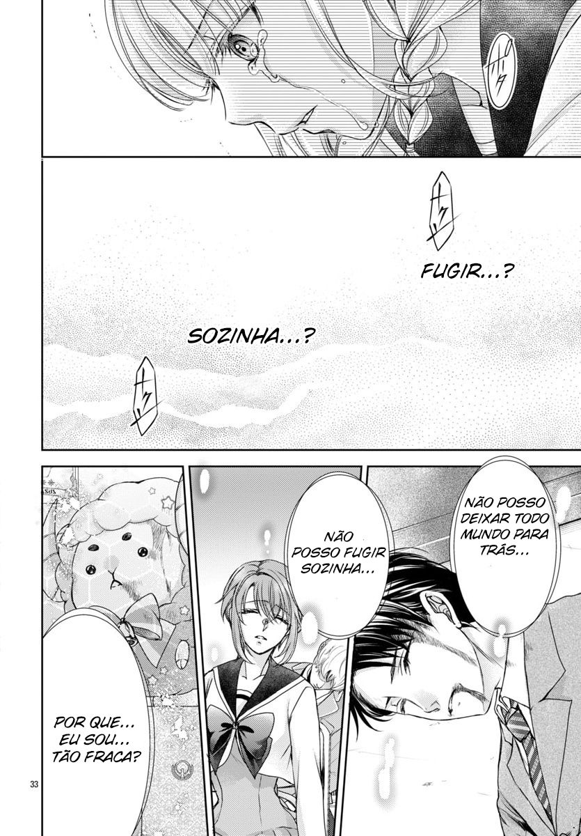 Saint Seiya: Saint Mariya Vol. 1 Ch. 1 第34页
