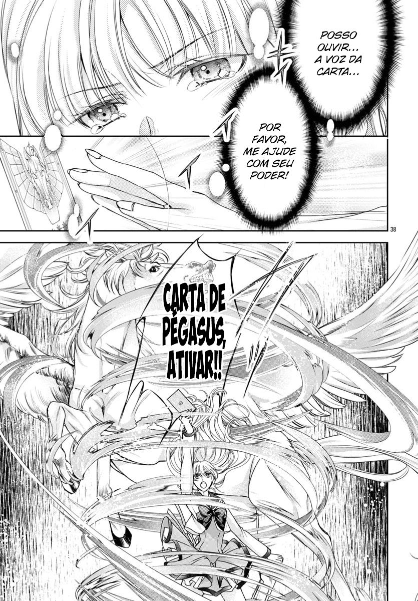 Saint Seiya: Saint Mariya Vol. 1 Ch. 1 第39页